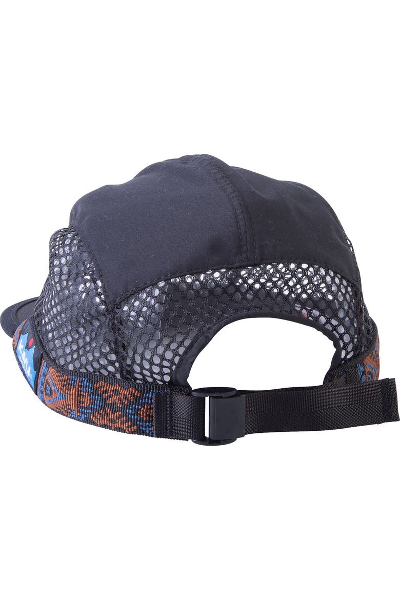 Trailrunner Hat, Alternate, color, Blackout