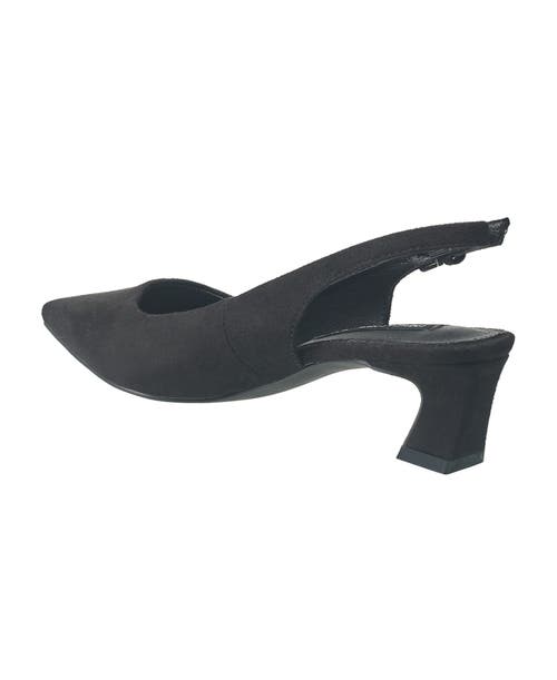 French Connection Women's Wesley Slingback Cube Block Heel In Black