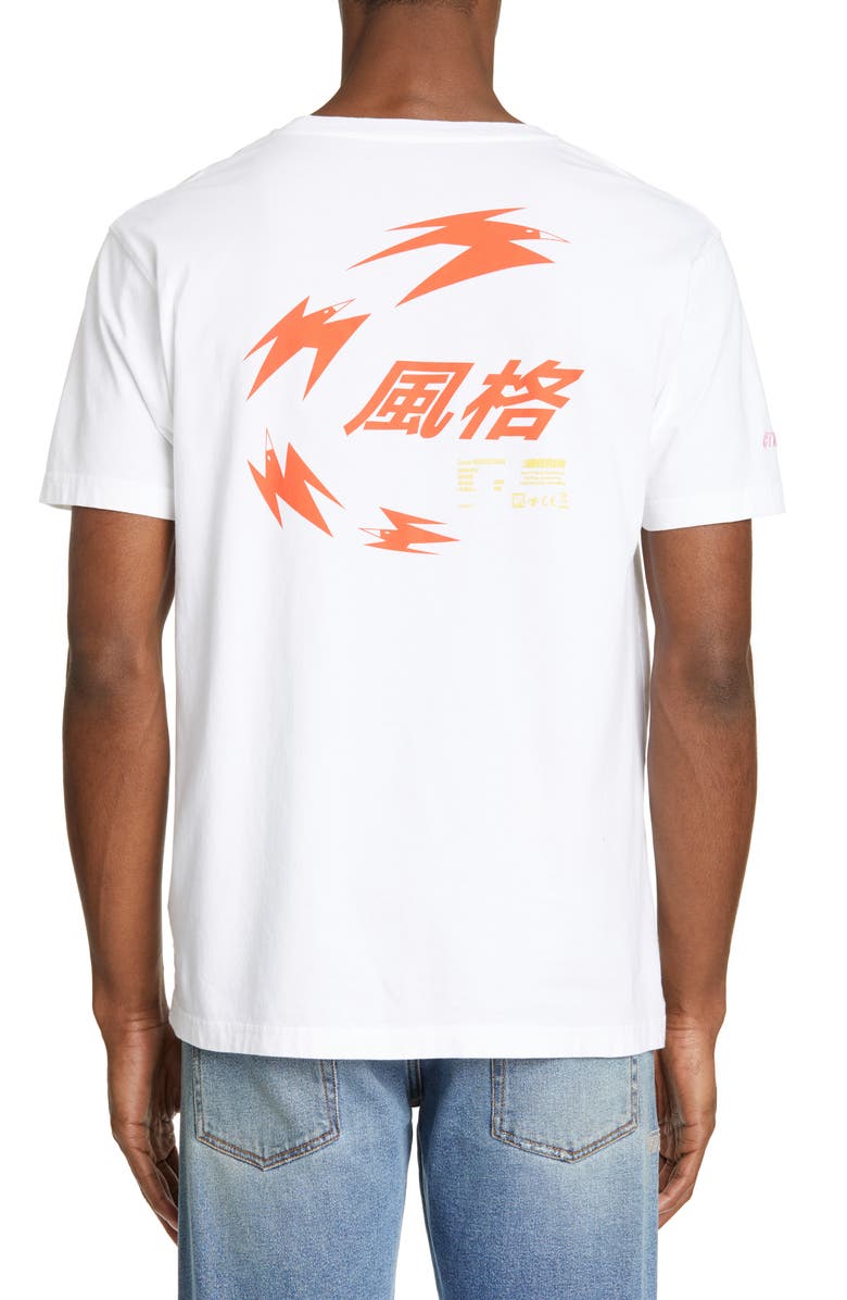 Heron Preston Herons Logo T-Shirt, Alternate, color, 