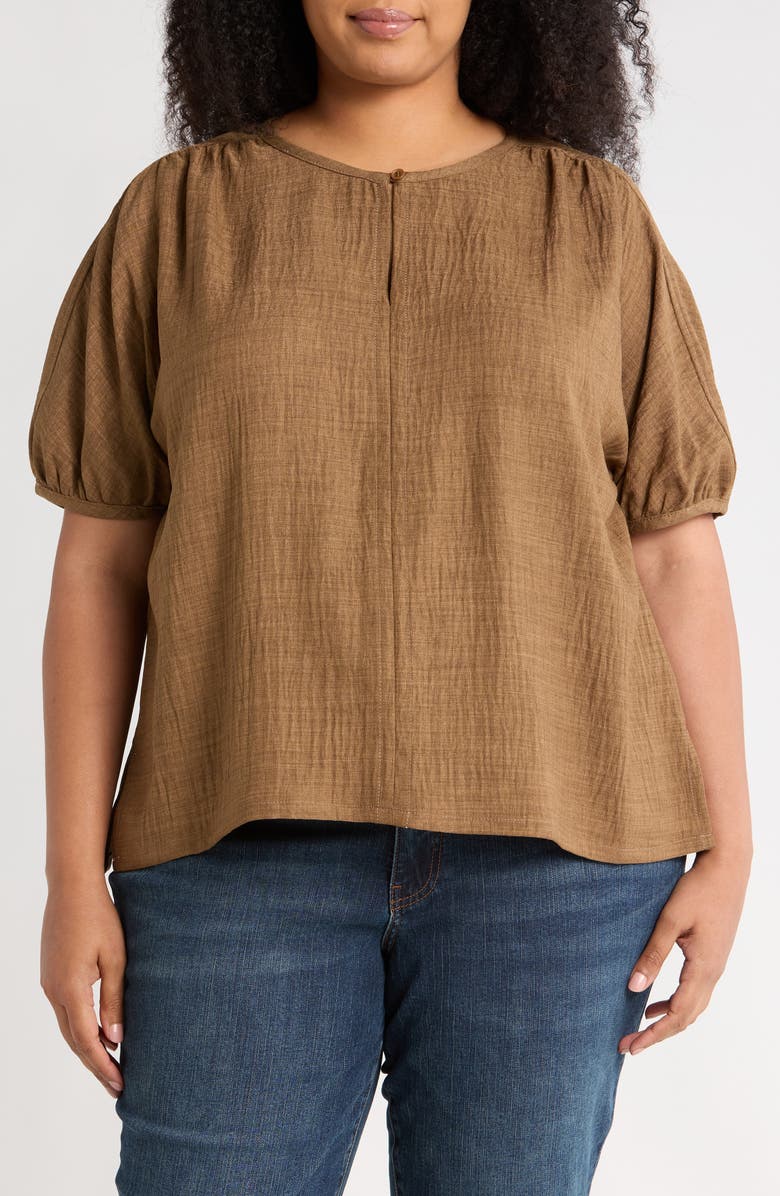 MAX STUDIO Bubble Short Sleeve Top, Main, color, Heather Umber