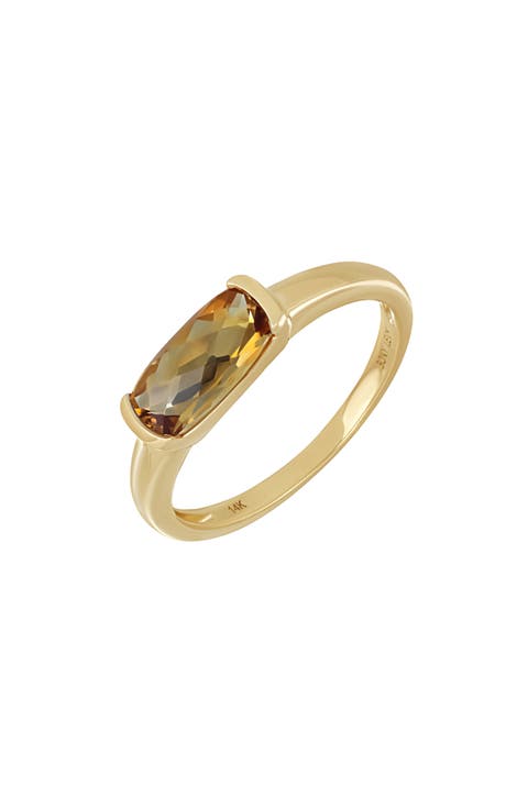 Stackable Ring