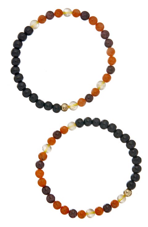 Men's N33 After Dark/Intimacy Set of 2 Healer's Bracelets