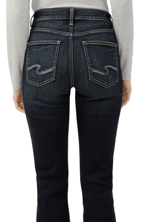 Silver Jeans Co. Suki Curvy Mid Rise Slim Bootcut Jeans In Blue
