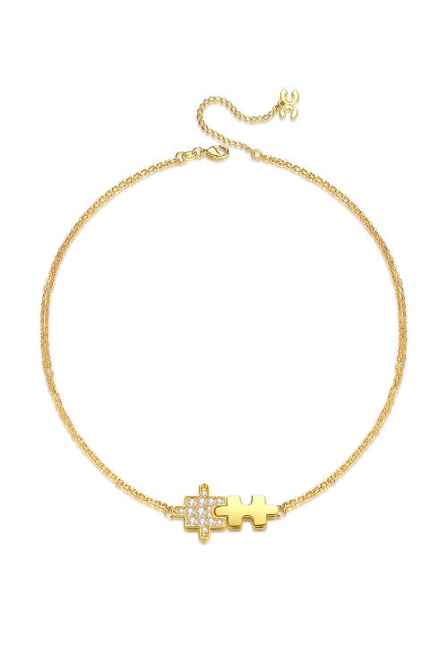 Classicharms Jigsaw Puzzle Necklace In Gold