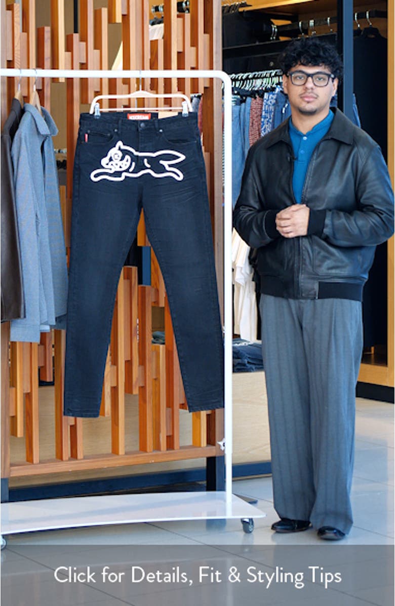 Chocolate Fit Jeans, sales video thumbnail