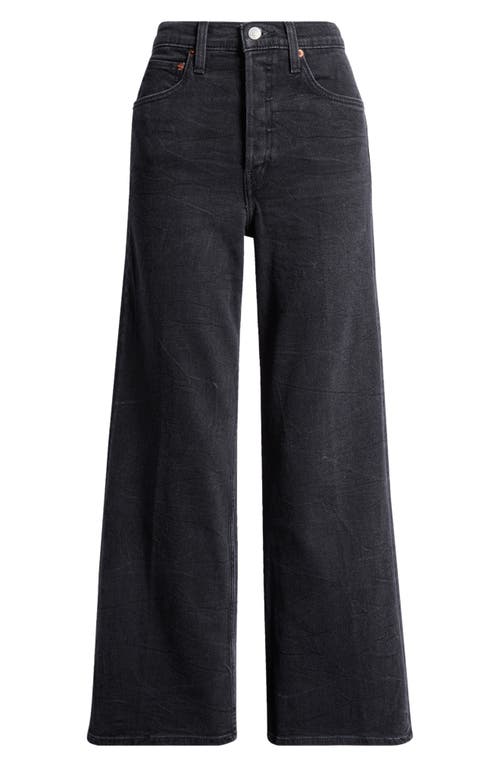 RE/DONE RE/DONE HIGH WAIST CROP WIDE LEG JEANS 