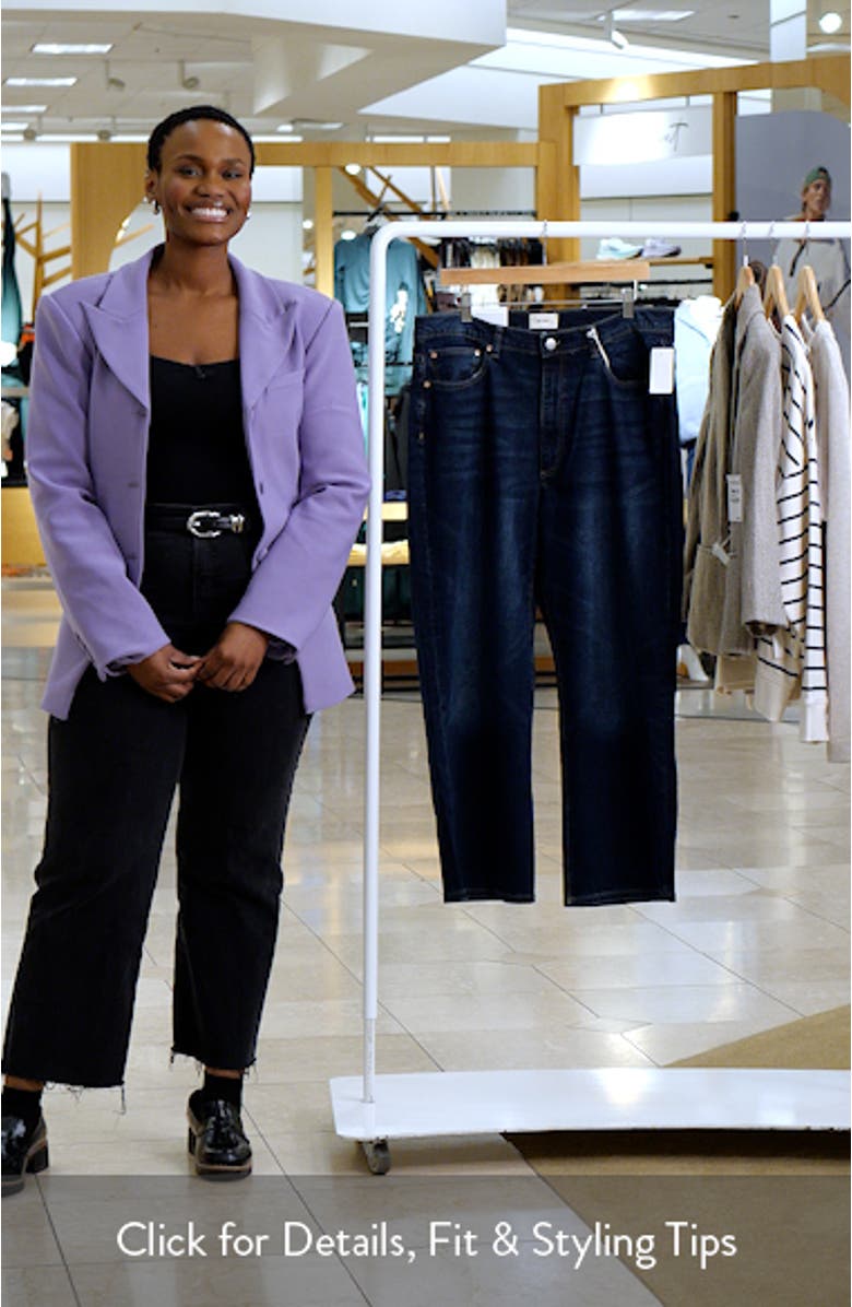 Karmine Refined Wide Leg SculptSystem High Waist Jeans, sales video thumbnail