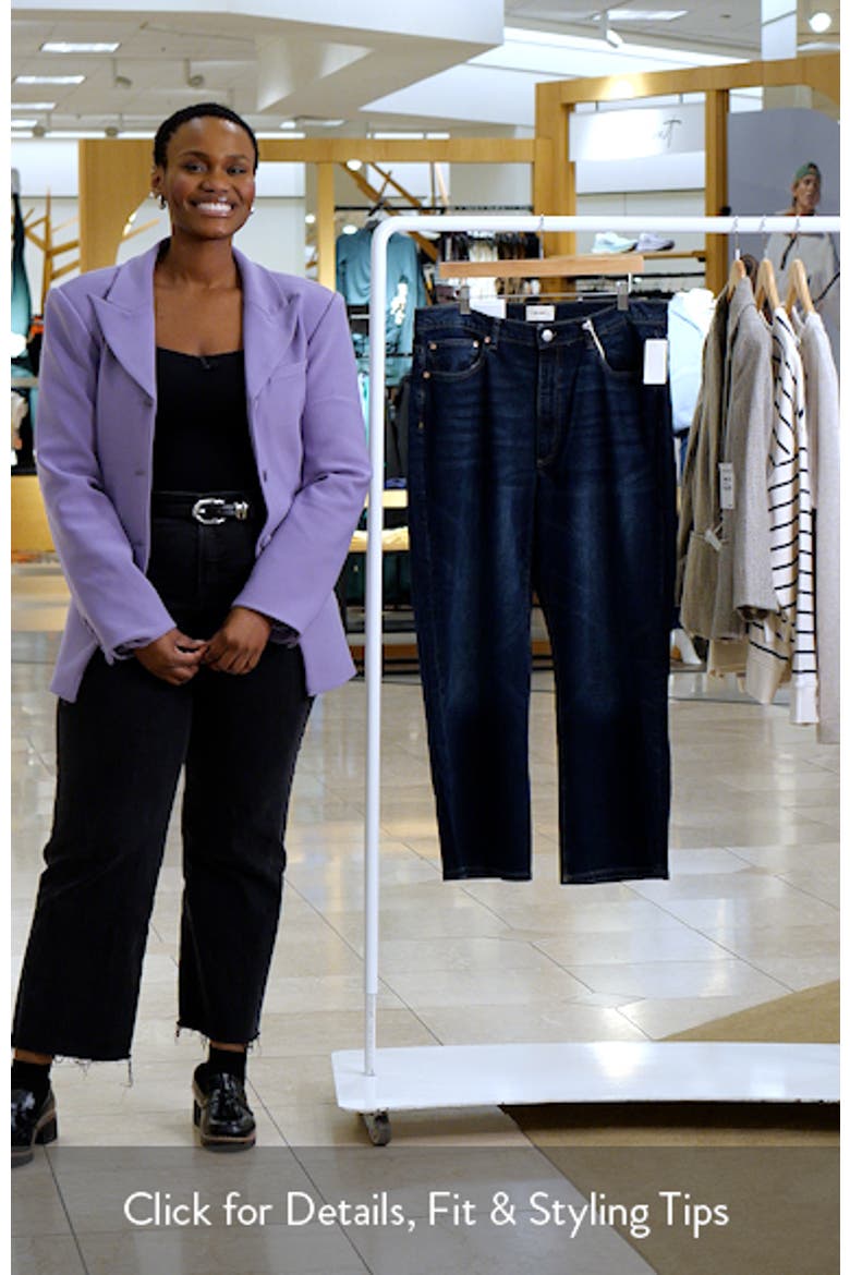 Karmine Refined Wide Leg SculptSystem High Waist Jeans video