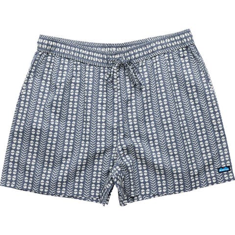Nosara Short - Women's