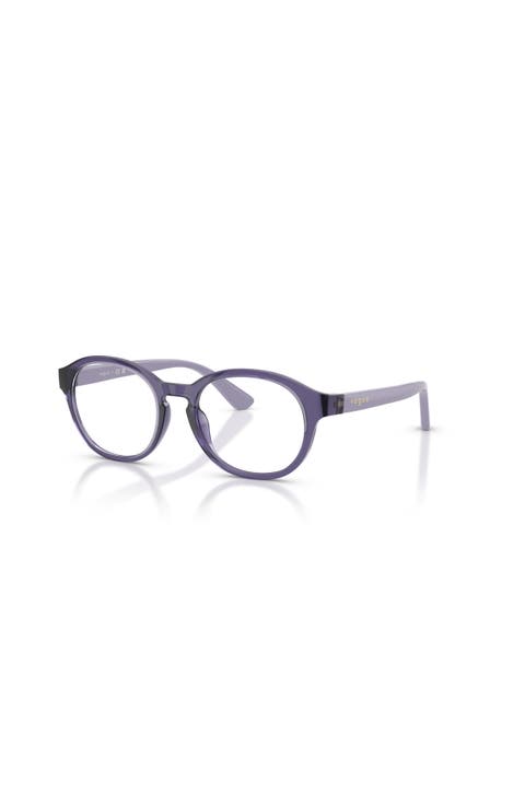 45mm Phantos optical glasses