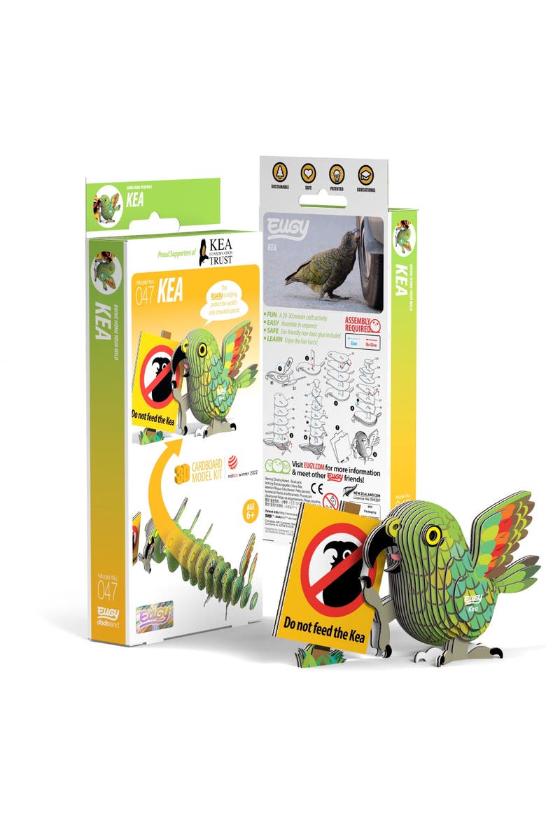 Eugy Puzzles Kea 3D Puzzle, Main, color, NO COLOR