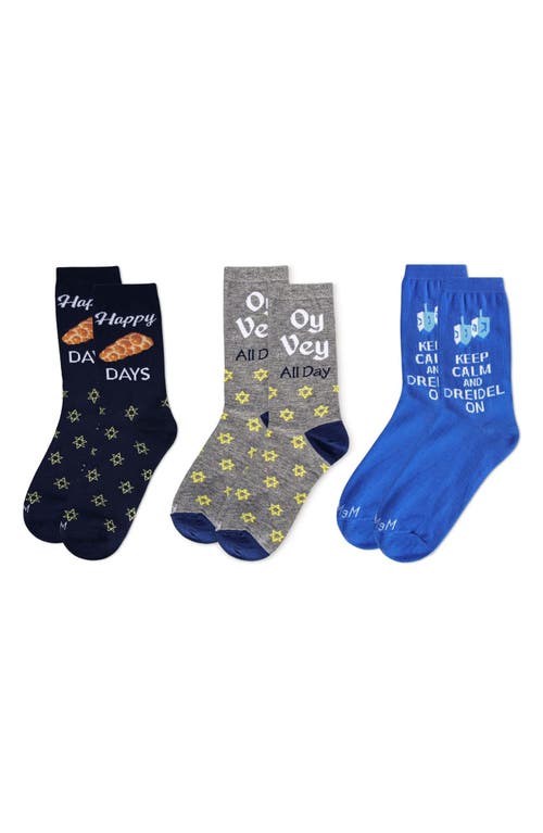 Memoi Hanukkah Assorted 3-pack Crew Socks In Multi