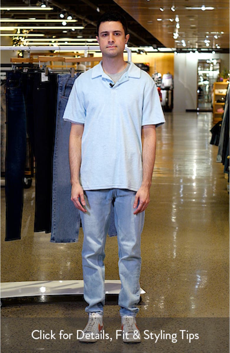 Terry Cloth Polo, sales video thumbnail