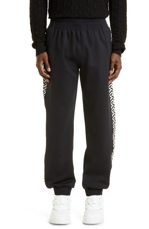 La Greca Stripe Joggers