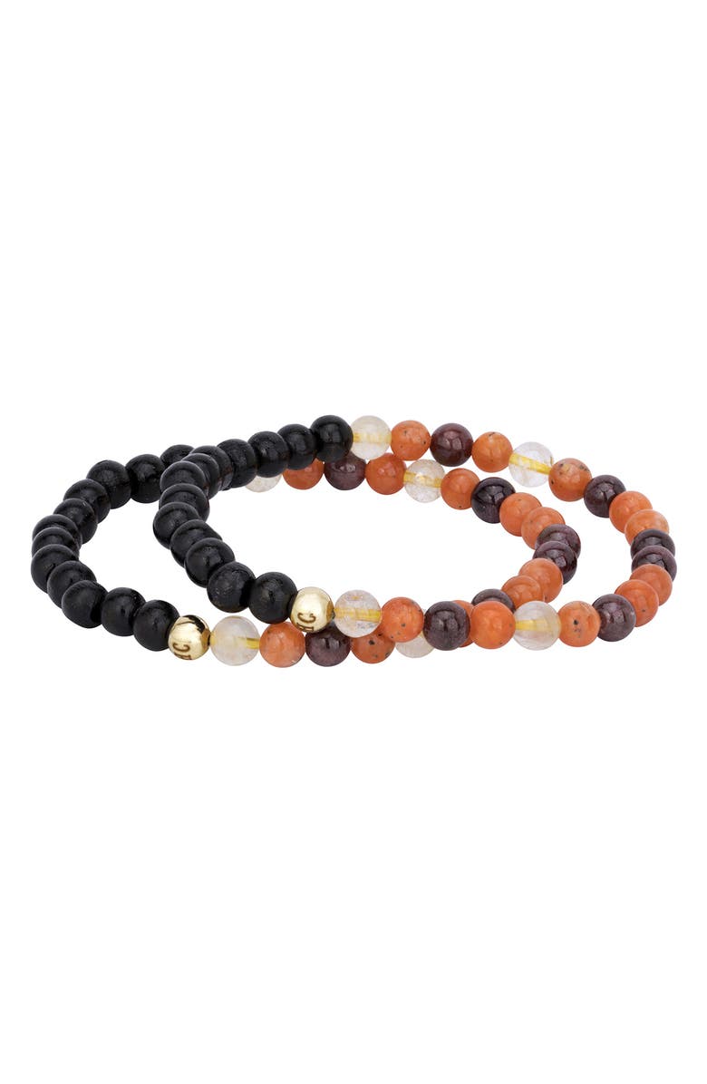 The Healer’s Collection Men's N33 After Dark/Intimacy Set of 2 Healer's Bracelets, Alternate, color, Black