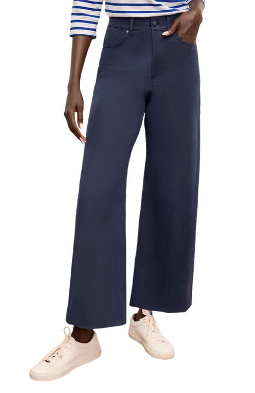 M.m.lafleur Milo Wide-leg Jean In Neutral