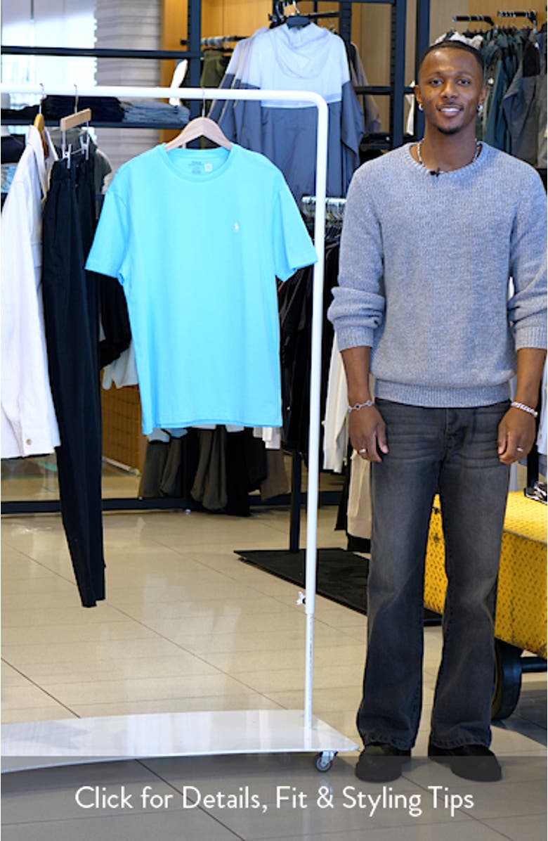 Embroidered Short Sleeve Jersey T-Shirt, sales video thumbnail