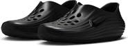 Nike ReactX Rejuven8 Slip-On