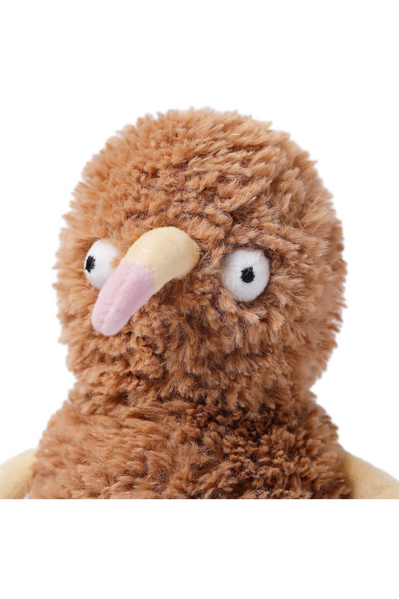 7 Inch Peanut Chicken Weighted Stuffed Animal, Alternate, color, Brown
