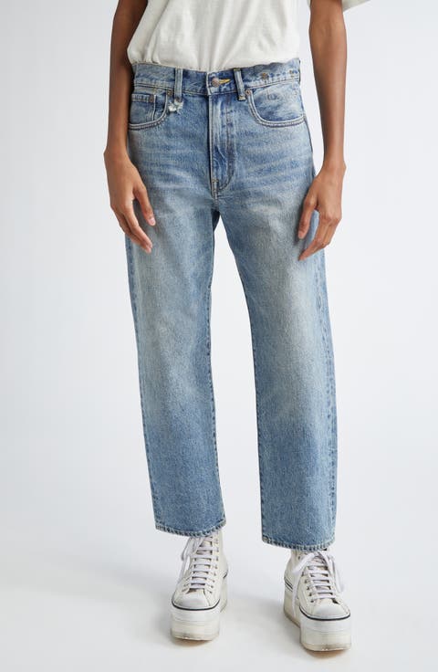 Dre Boyfriend - Julienne: Low-Rise Vintage Stretch Jean
