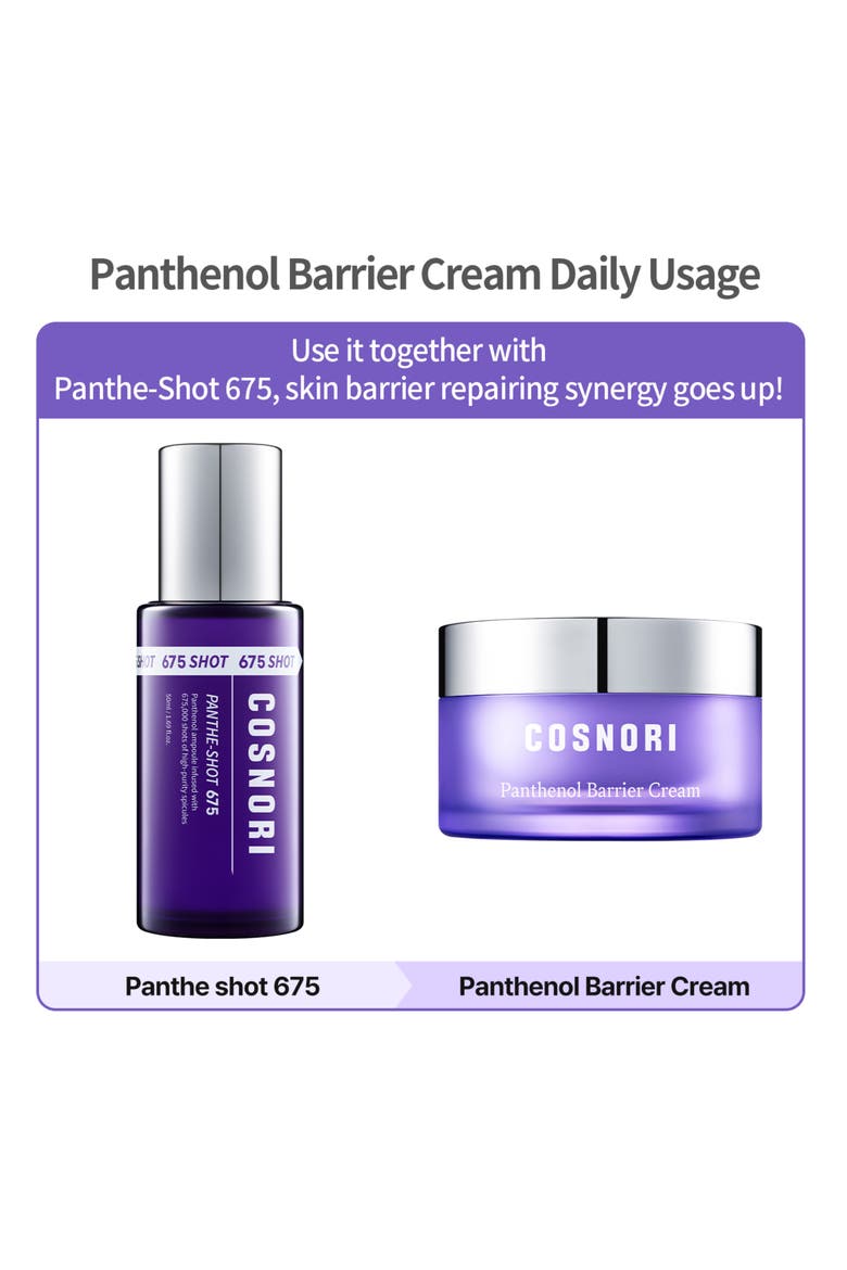 Panthenol Barrier Cream, Alternate, color, NO COLOR