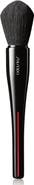 Shiseido Maru Fude Multiuse Face Brush