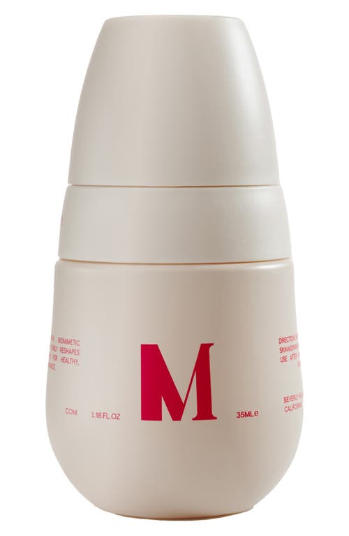 Dr. Diamond’s Metacine Dr. Diamond's Metacine Infusion Collagen Serum In No Color