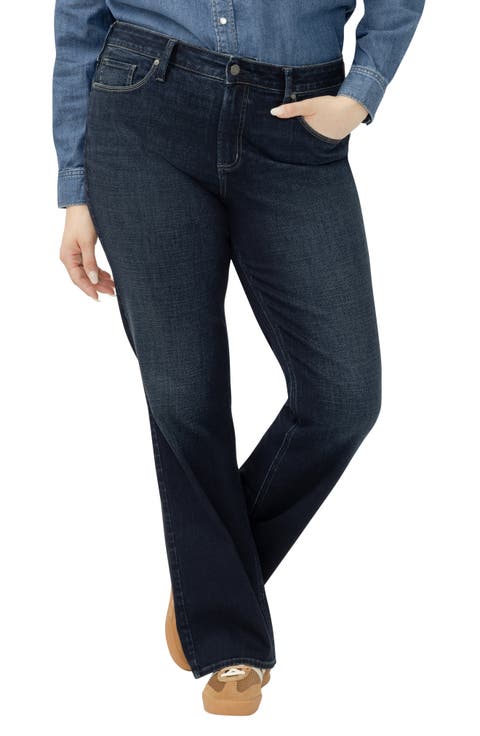 Suki Curvy Mid Rise Bootcut Jeans (Amora) (Plus)