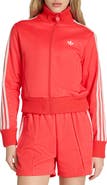 adidas Originals Performance Track Jacket