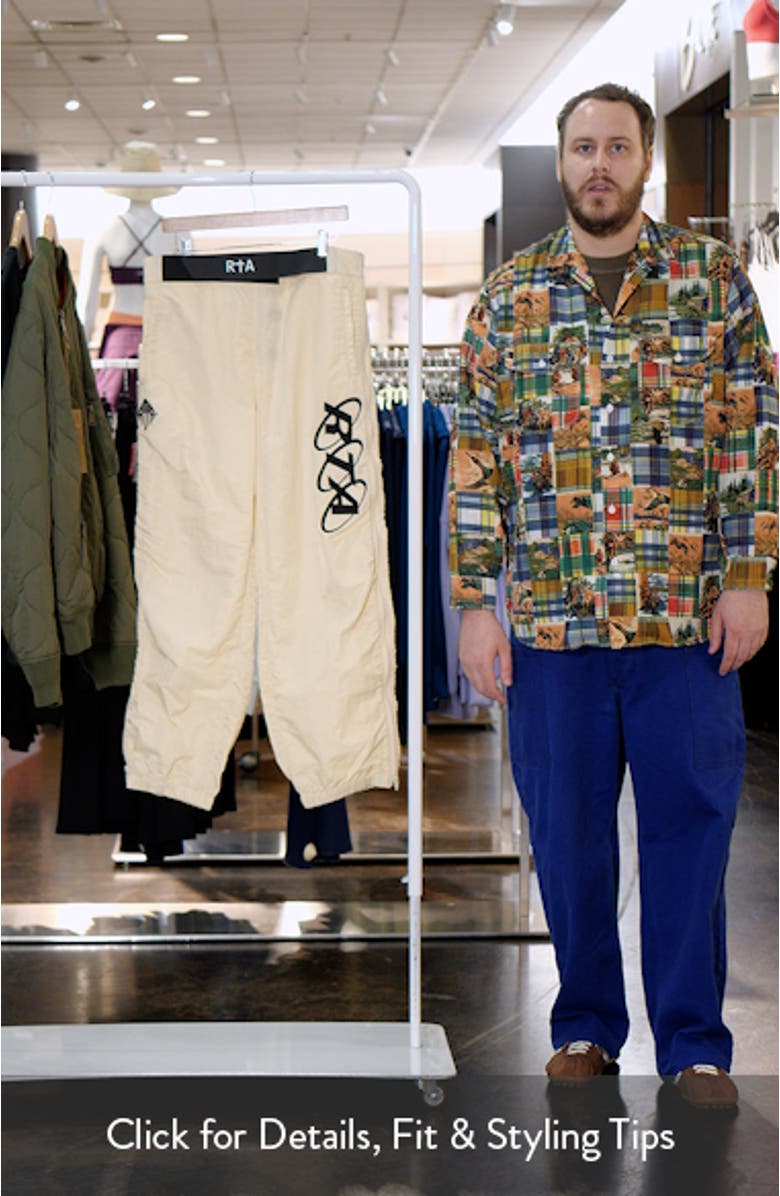 Nixon Logo Track Pants, sales video thumbnail
