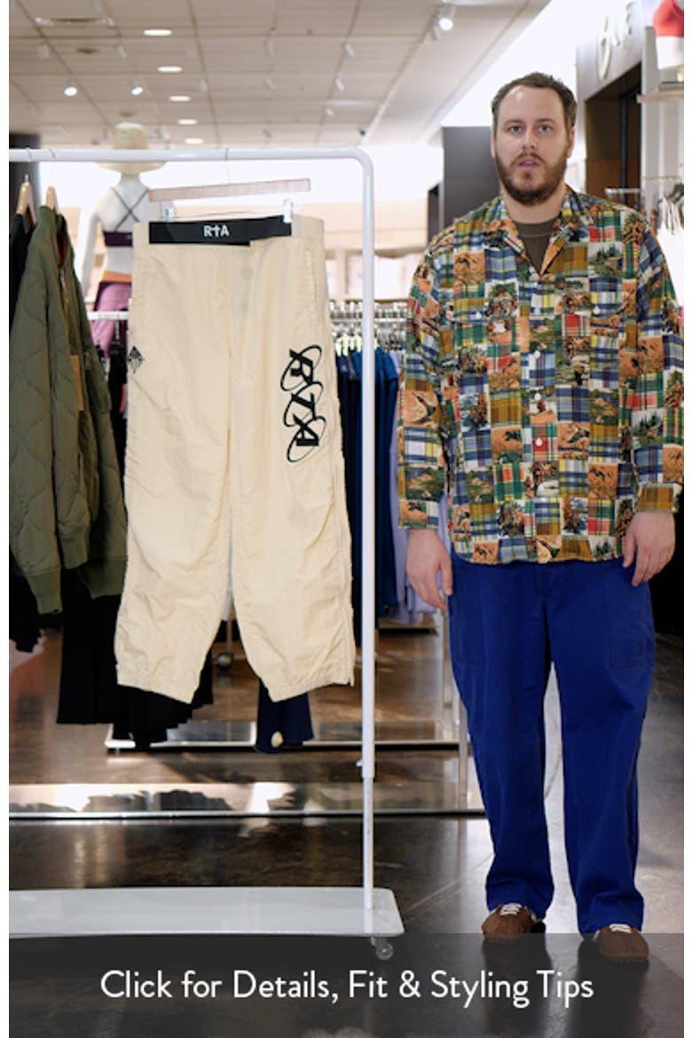 Nixon Logo Track Pants video