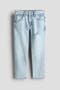  Light Denim Blue
