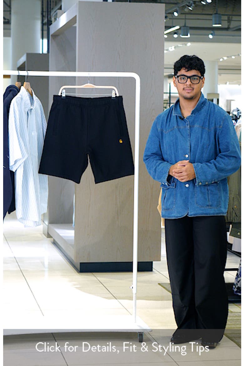 Chase Sweat Shorts video