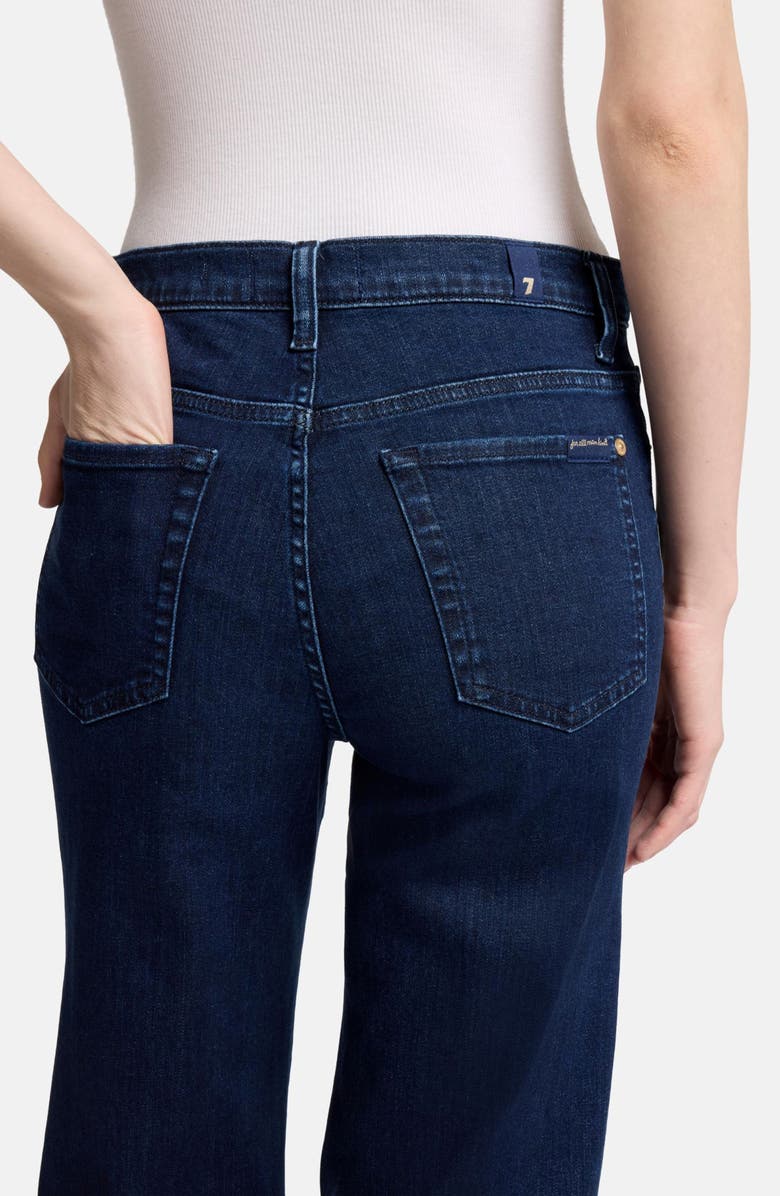 Modern Dojo Flare Jeans