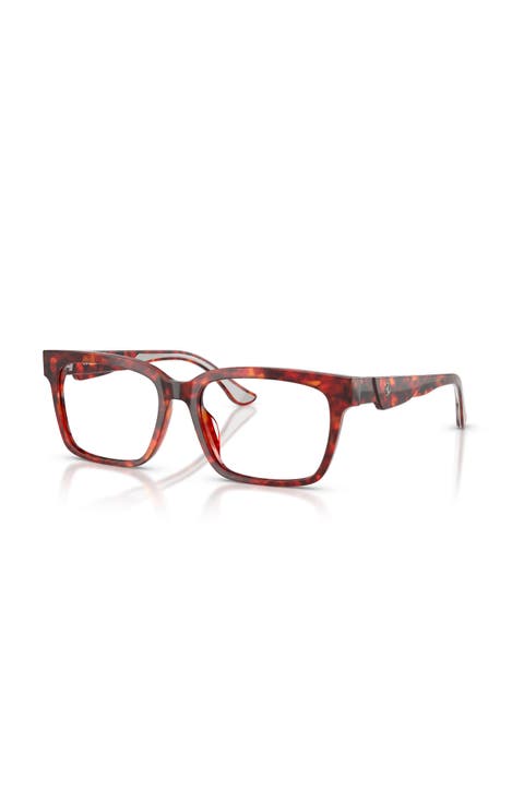 53mm Rectangle optical glasses