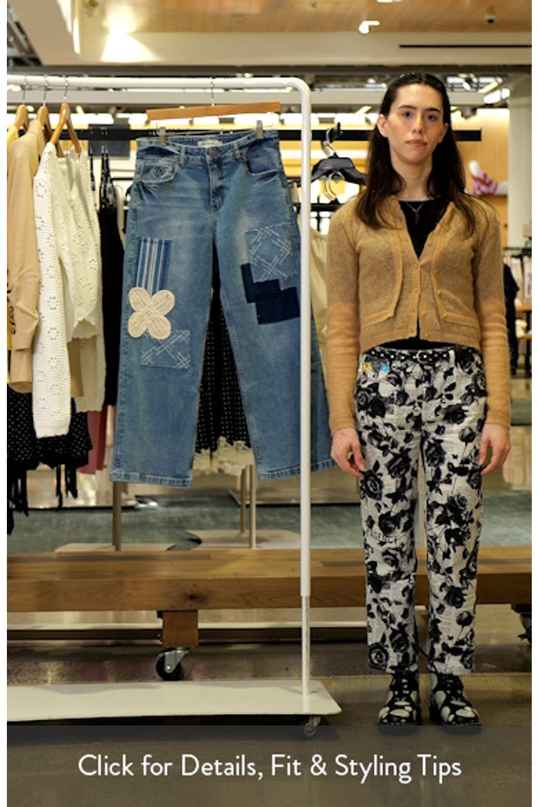 Patchwork Crop Jeans video