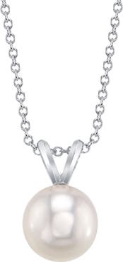 The Pearl Source 14K Gold Akoya Pearl Classic Pendant