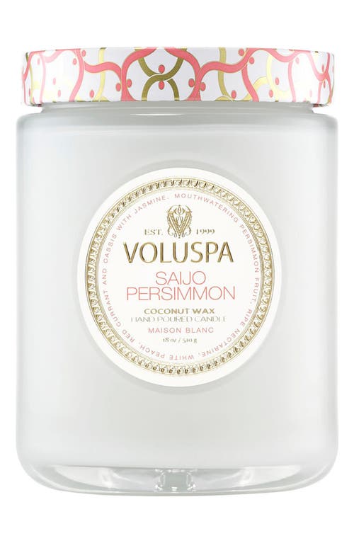 Voluspa Saijo Persimmon Large Jar Candle In White