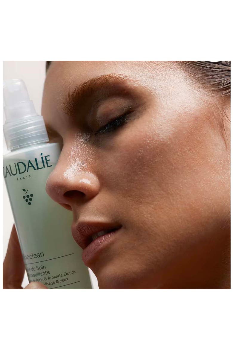 Vinoclean Makeup Removing Cleansing Oil, Alternate, color, NO COLOR