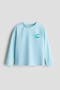  Light Blue/Shark