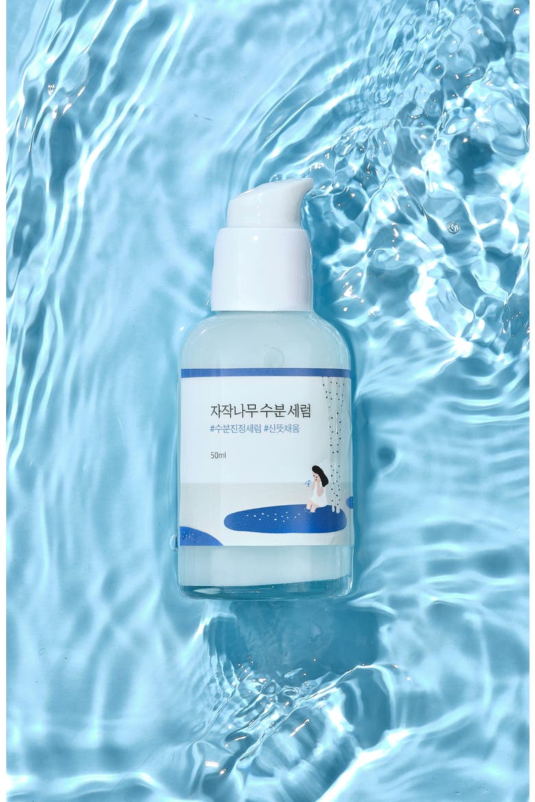 Birch Juice Moisturizing Serum, Alternate, color, NO COLOR