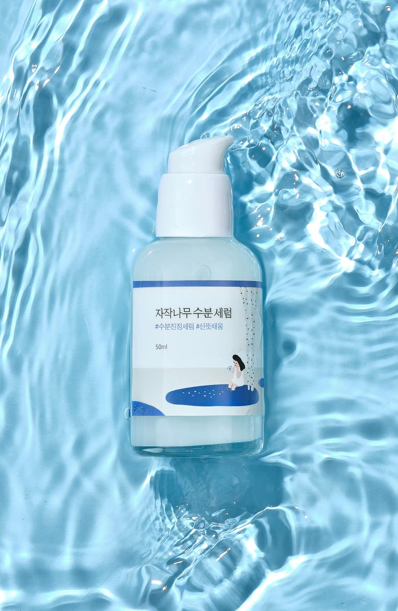 ROUND LAB Birch Juice Moisturizing Serum, Alternate, color, 