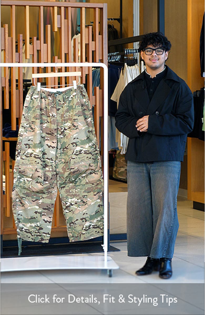 Gem Camo Wide Leg Pants, sales video thumbnail