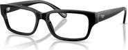 DIESEL® 56mm Square optical glasses