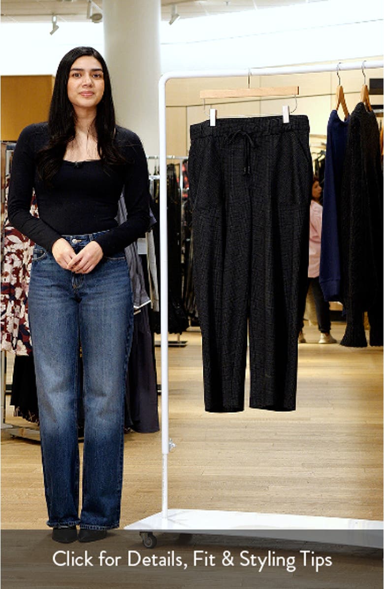 Leisure Drawstring Knit Pants, sales video thumbnail