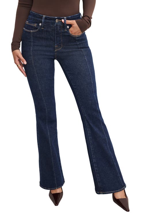 Good American Good Petite Front Seam Flare Jeans In Purple