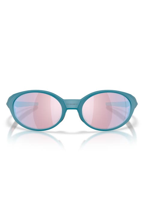 Eyejacket Redux 58mm Rectangular Sunglasses