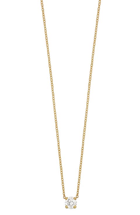 14K Gold Diamond Solitaire Pendant Necklace - 0.12 ctw (Nordstrom Exclusive)