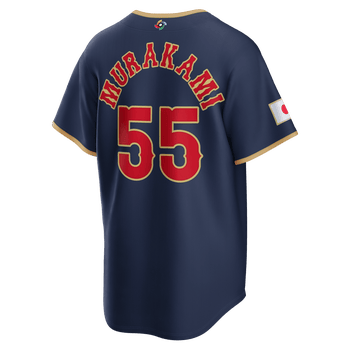 Nike Men's Nike Munetaka Murakami Navy Japan Baseball 2026 World