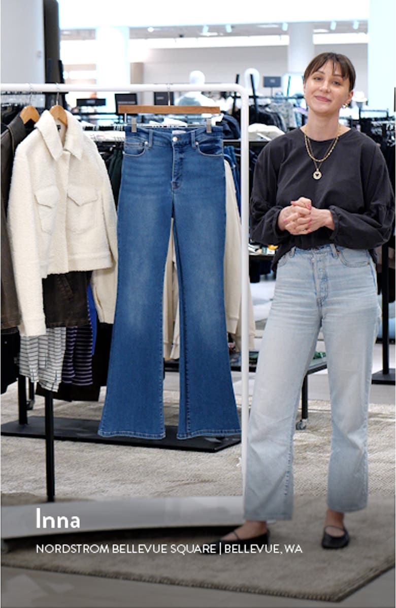 Good Legs Flare Jeans, sales video thumbnail